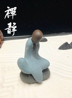 日式风禅意微景观桌面沙盘摆件