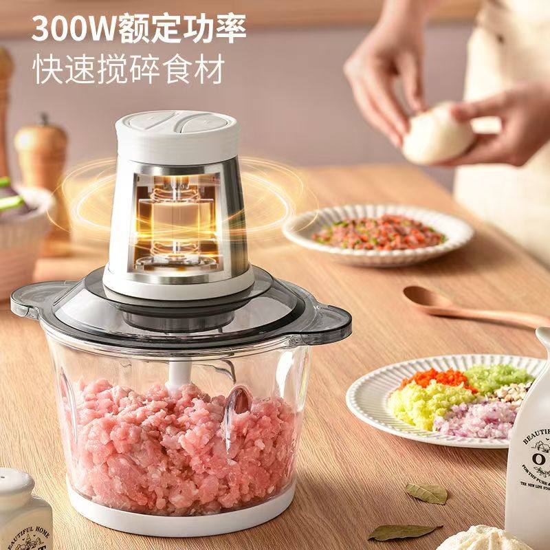 格ガ电动绞肉机多功能碎菜家用小型全自动大容量辅食机商用搅拌