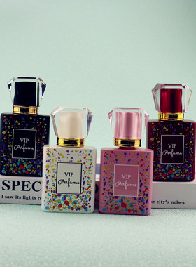 清仓特卖批发 50ML高档加厚香水瓶VIP印花玻璃瓶分装 空瓶喷雾