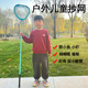 儿童捞鱼抄网可伸缩抄网杆抄网兜碳素小鱼网捞鱼网超轻结实捞鱼网
