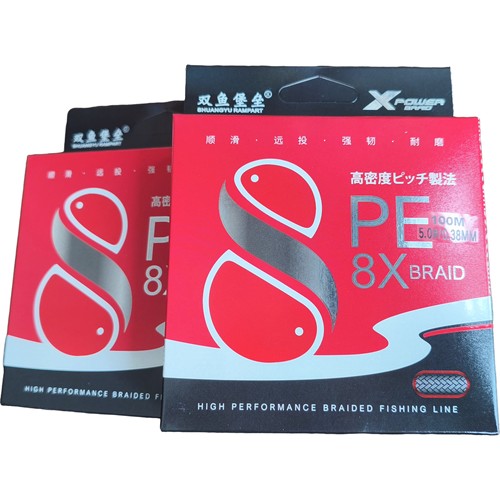 双鱼堡垒bl35白色大力马线