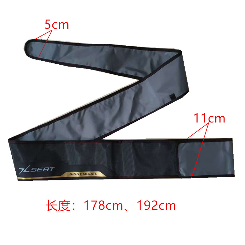 船竿远投竿锚杆手竿路
