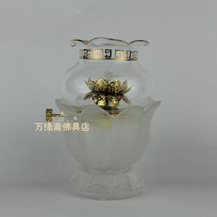 包邮 琉璃莲花液体酥油灯 八吉祥供灯 佛灯 佛前长明灯