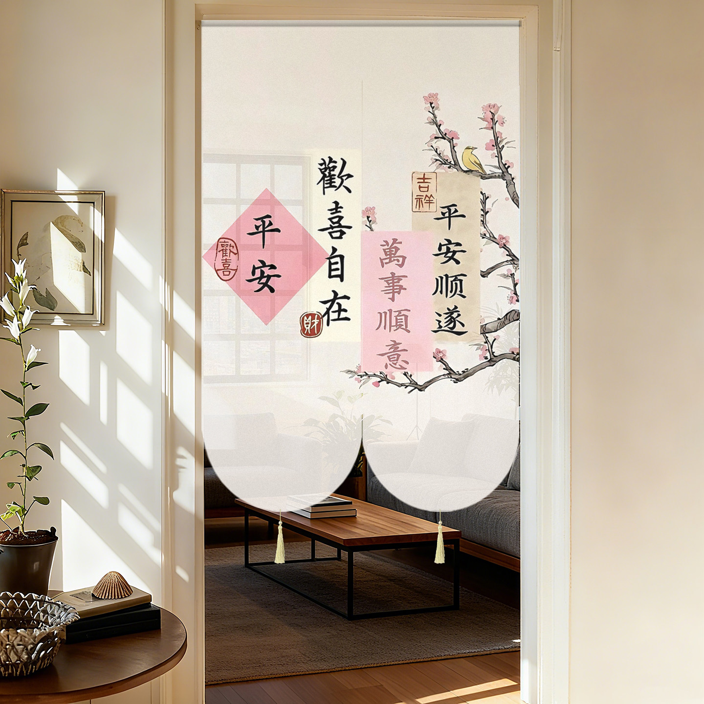 2026新款高级感轻奢风新中式隔断遮挡门帘女生卧室卫生间店铺商用图片