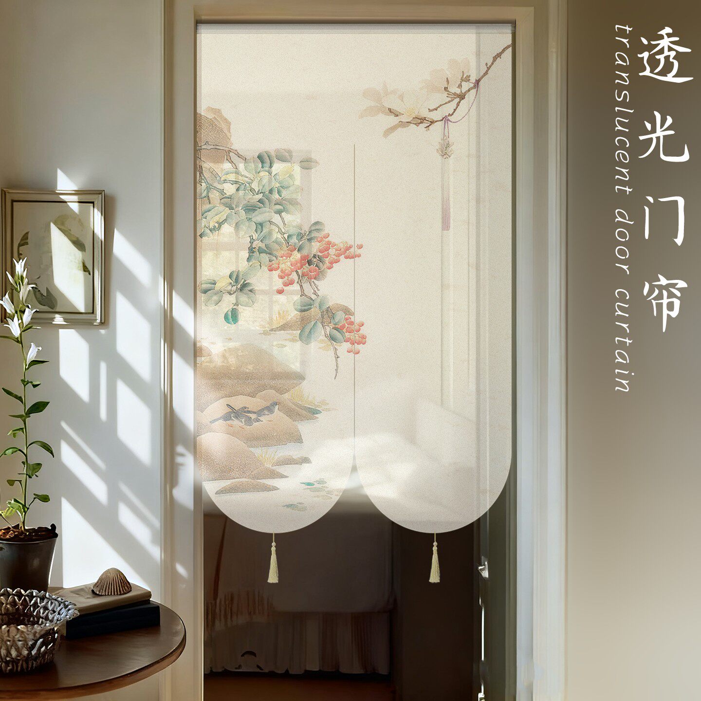 2026新款高档花鸟门帘隔断遮挡帘家用玄关茶室客厅卫生间卧室定制图片