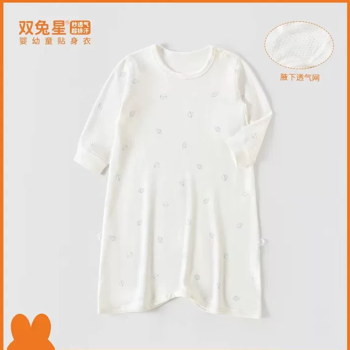 双兔星26春夏款男女宝宝纯棉睡衣儿童连体长袖薄款家居服婴儿睡袍