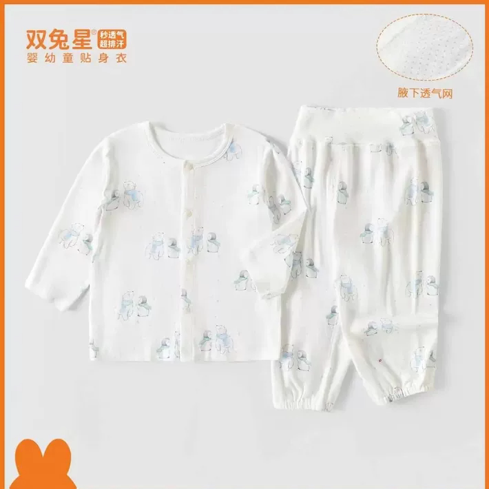 双兔星26初秋宝宝超薄长袖内衣套家居服婴儿纯棉前开扣圆领空调服