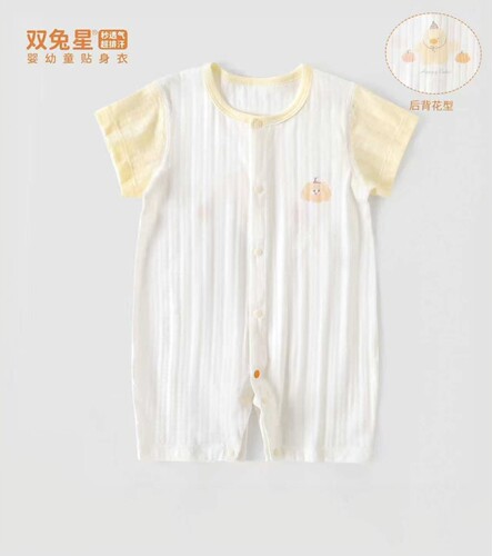 双兔星夏季婴儿纯棉对开哈衣