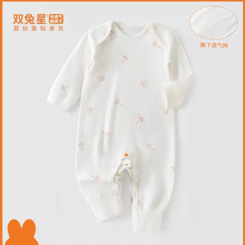 断码处理双兔星婴儿一字肩纯棉连体衣宝宝婴儿长袖爬服全棉透气