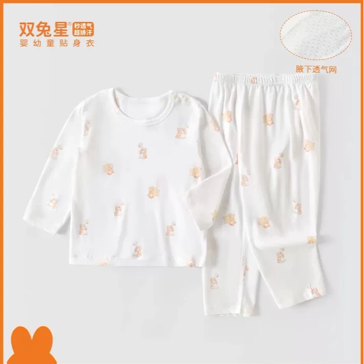 儿童棉超薄套装男女童夏季薄款