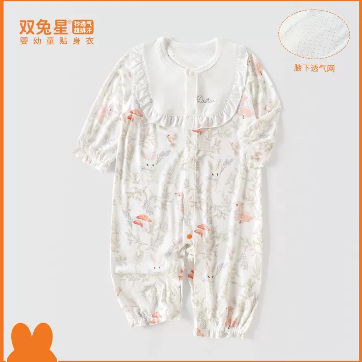 双兔星26春夏婴儿超薄连体衣男女宝宝桑蚕丝爬服新生儿哈衣外出服