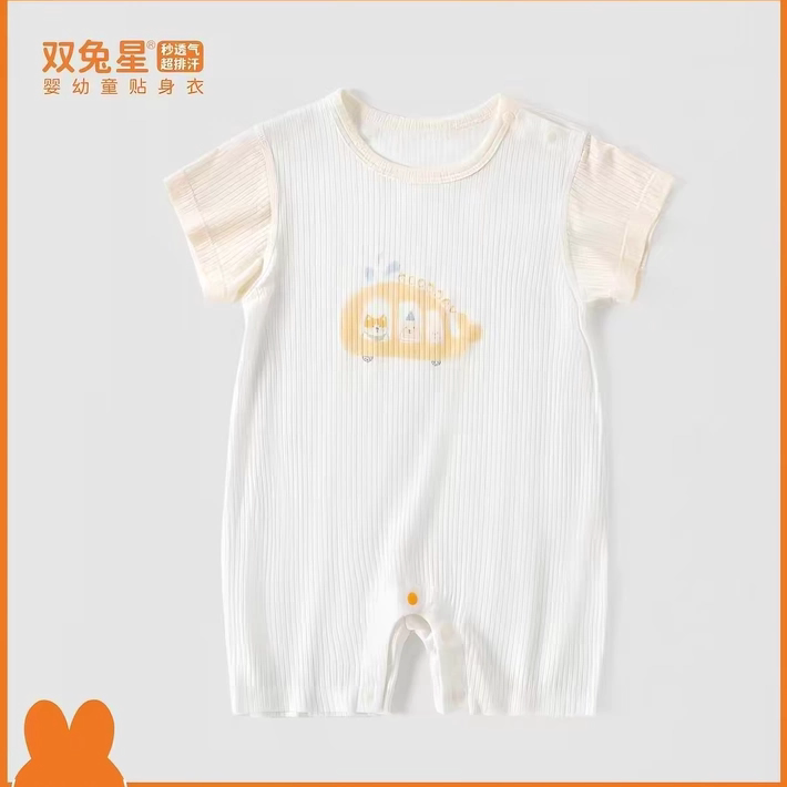 双兔星26夏婴儿超薄短袖连体衣莫代尔爬服男女宝宝肩开套头哈衣