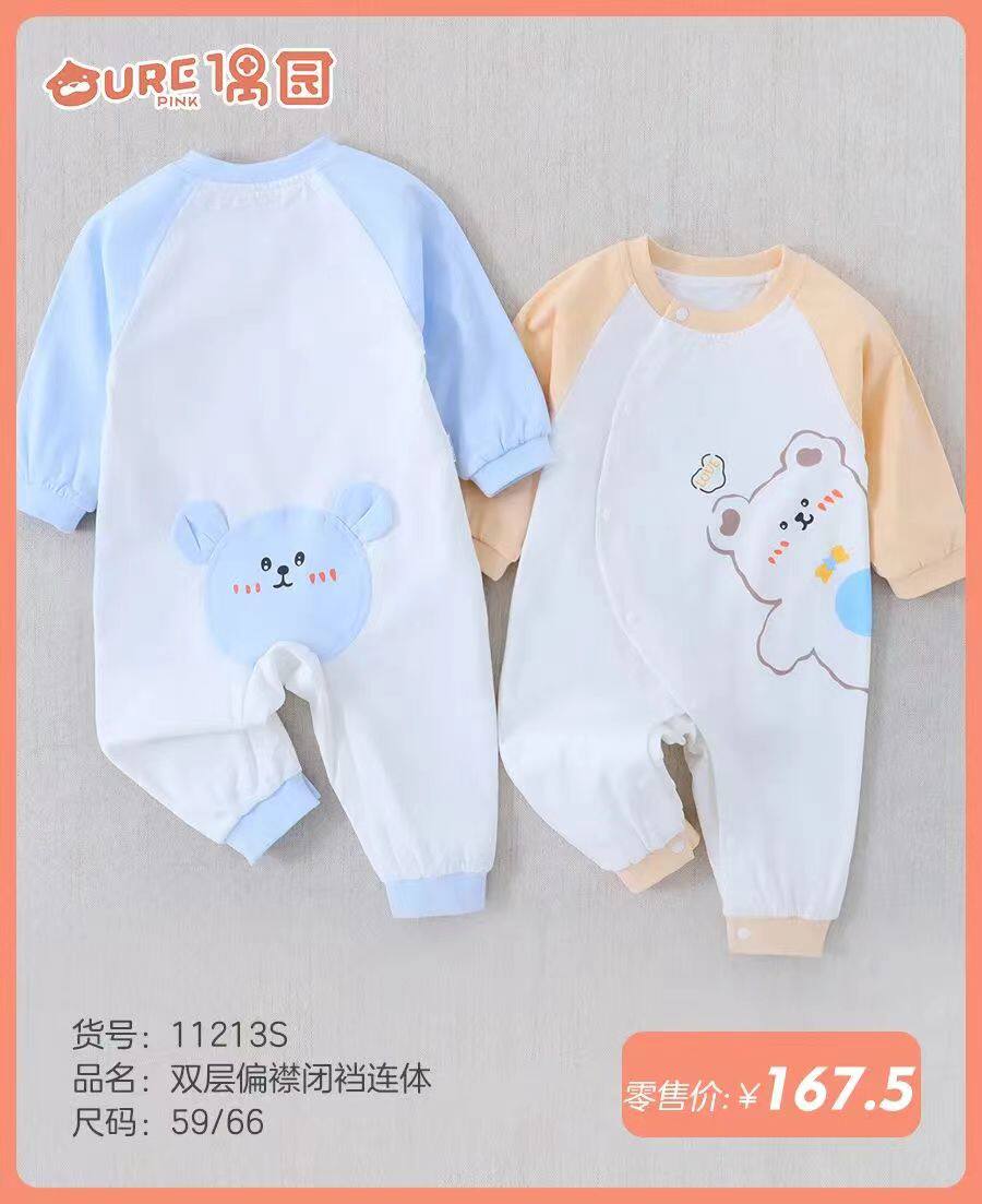 偶园春婴儿全棉双层布连体衣宝宝偏襟纯棉衣服新生儿密裆哈衣包邮