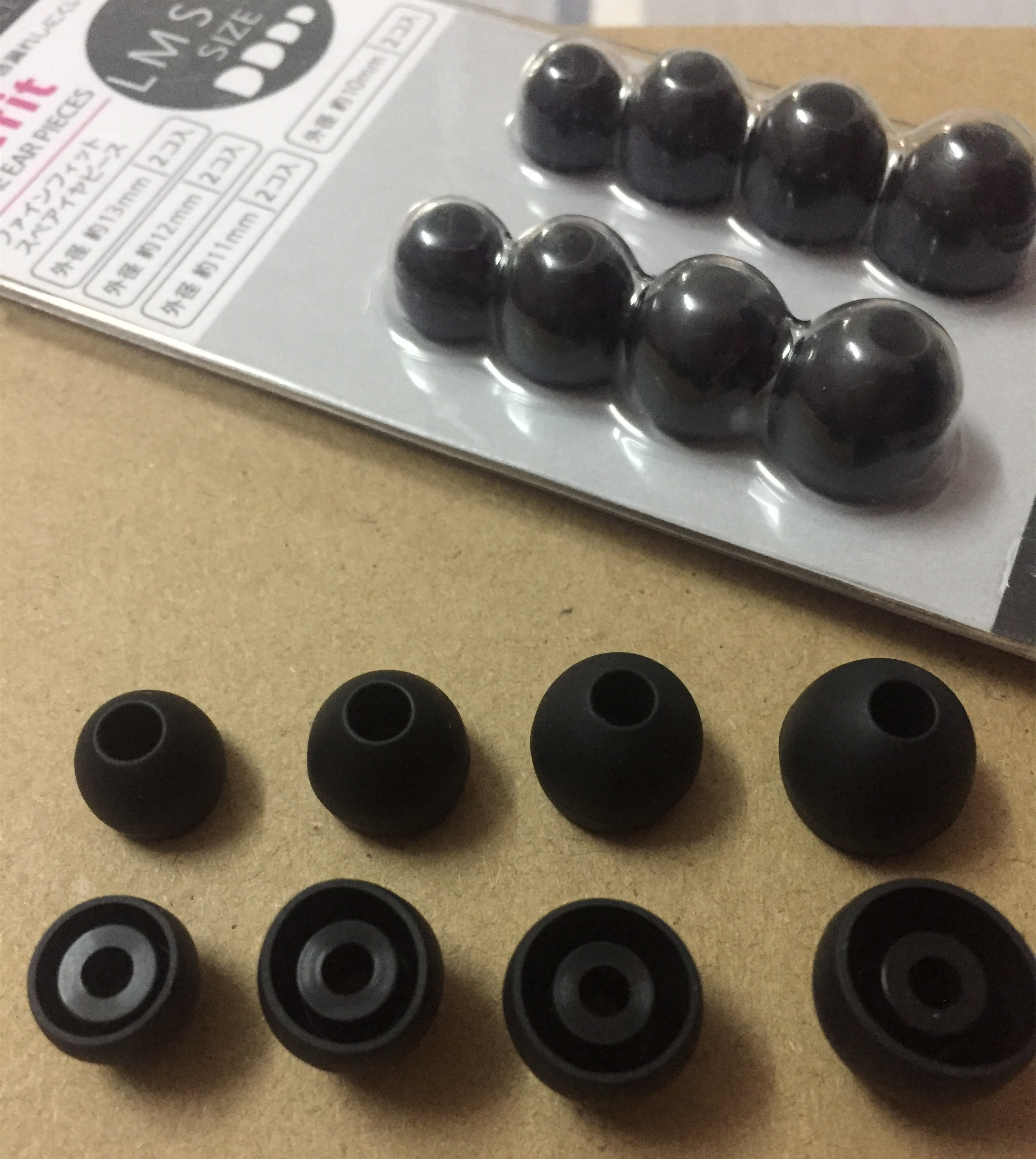 铁三角耳机套入耳式耳通用型耳塞