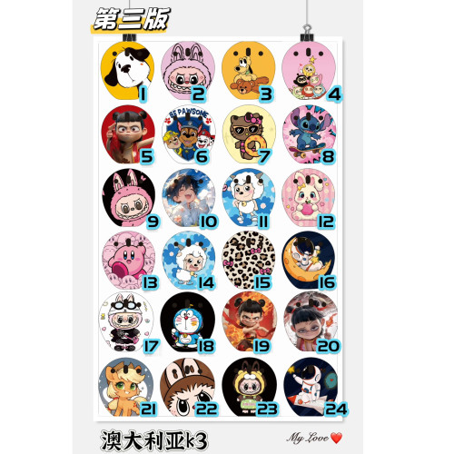 3版10个包邮人工耳蜗澳大利亚kanso3一体机外壳贴纸 热风筒抹平