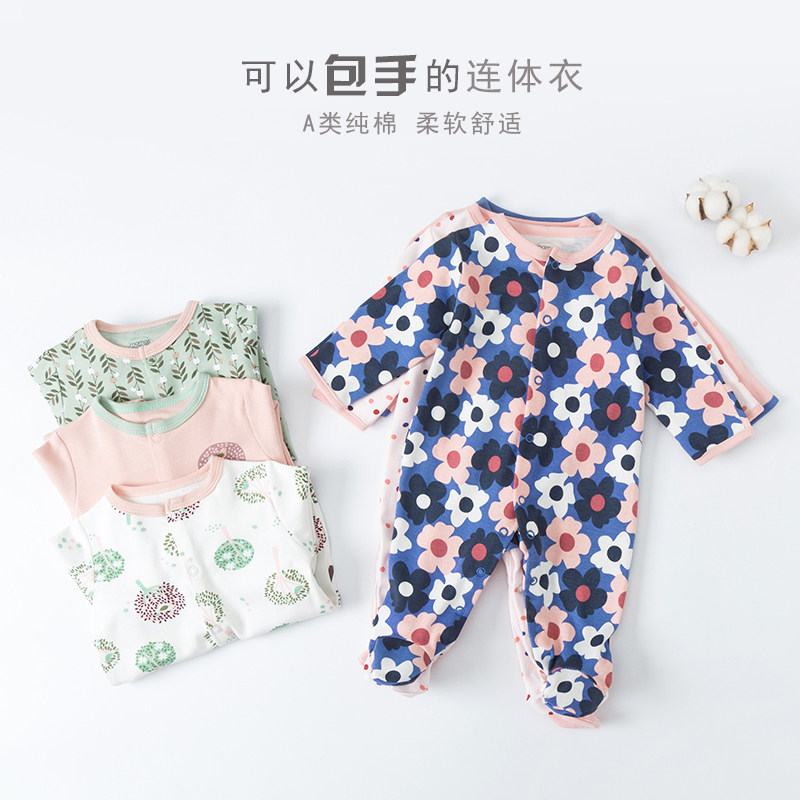 外贸新生婴儿纯棉包脚连体衣哈衣 男女宝宝长袖爬服睡衣组合包邮,童装/婴儿装/亲子装,连身衣/爬服/哈衣,淘宝优惠券,粉丝福利购,淘宝优惠卷