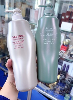 乐妆 日本资生堂护理道头皮生机洗发水1L防固强韧丰盈脱发1000ml