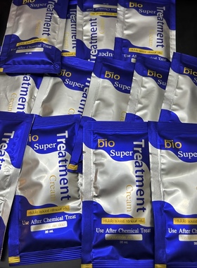 保税仓 泰国7-11便利店同款BIO GREEN蓝色发膜一盒24片装修护补水