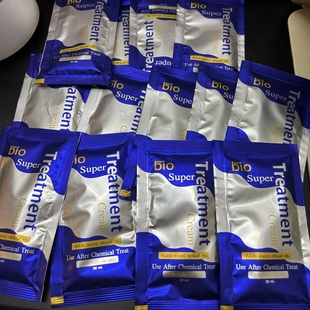 GREEN蓝色发膜一盒24片装 保税仓 BIO 11便利店同款 修护补水 泰国7