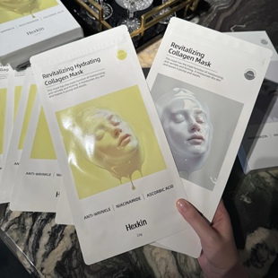 乐妆 韩国赫诗琴胶原炮面膜改善初老紧致亢初老胶原蛋白灌注面膜