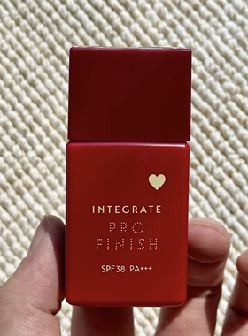 保税 日本本土资生堂INTEGRATE完美意境小红瓶超水润粉底液30ml