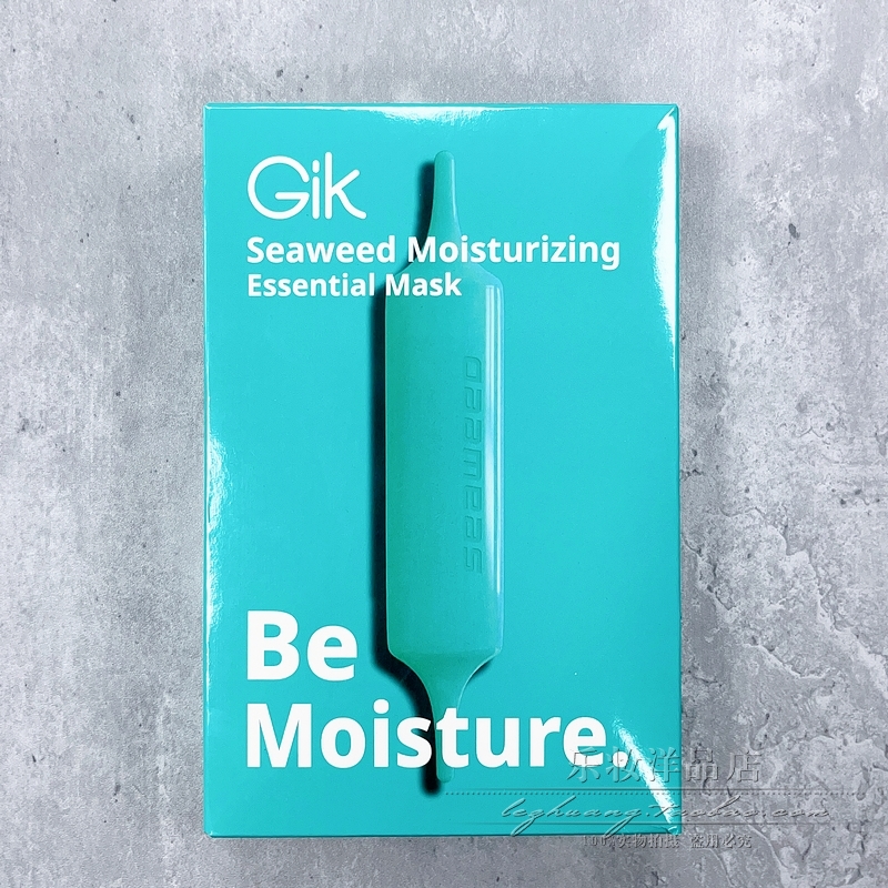 gik多效韩国贴片面膜新品