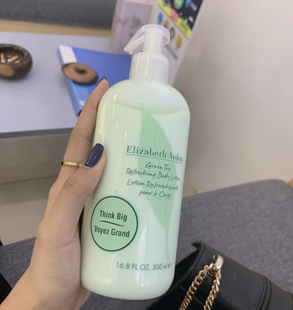 正品 滋润补水香体润肤乳按压500ml 伊丽莎白雅顿绿茶身体乳霜保湿