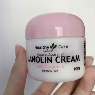 保税 澳洲 Healthy Care HC维生素E绵羊油保湿VE滋润霜100g 28年