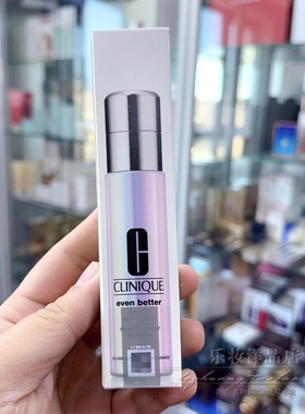 乐妆 镭射瓶302精华匀净卓妍多效淡斑精华露30ml 100ml 双倍浓度