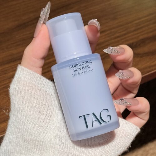 保税 小詹推荐韩国TAG蓝色隔离妆前乳防晒提亮水润保湿打底伪素颜