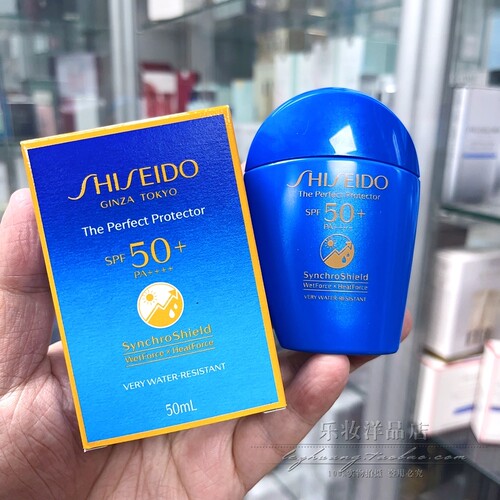 资生堂 蓝胖子防晒霜新艳阳夏水动力防护乳50/150ml SPF50日欧版