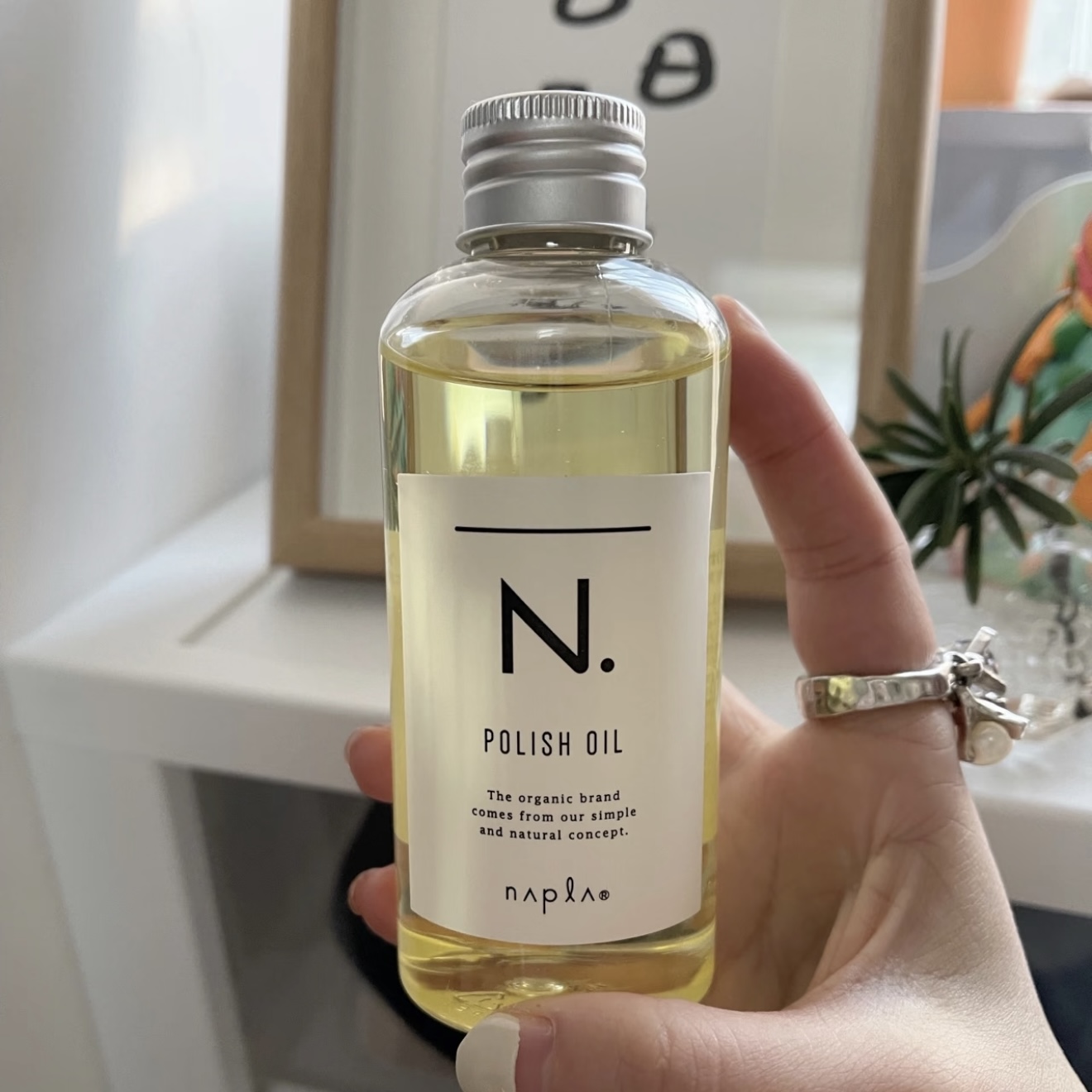 保税仓 日本原装N. polish oil 植物护发精油napla娜普拉湿发感