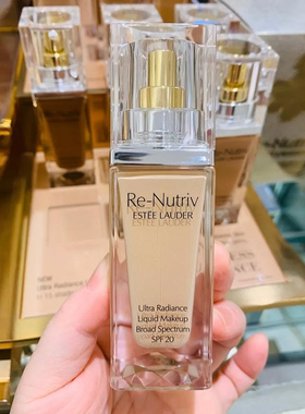 新版 雅诗白金级奢宠臻采粉底液1C0 2CO养肤粉底SPF20滋润遮瑕