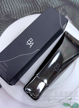 乐妆 日本POLA宝丽黑BA赋颜晨光洁面膏100g 抗糖化洗面奶 第七代