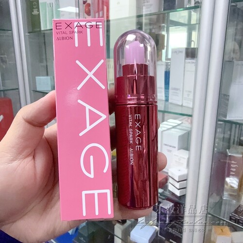 乐妆 日本本土柜ALBION奥尔滨EXAGE优活盈透弹润精华40ml水润光泽