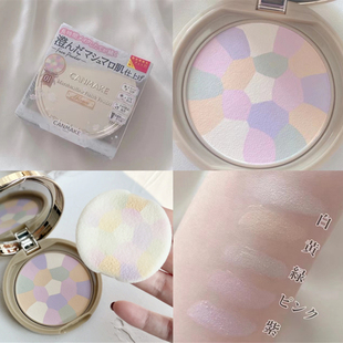 平价版E大饼 日本砍妹CANMAKE井田防晒五色蜜粉饼限定Abloom01#02
