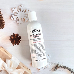 Kiehl's/科颜氏特效高保湿爽肤化妆水250ml500ml深层补水滋润舒缓