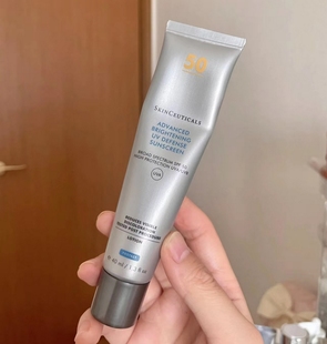 带防伪 修丽可防晒小银伞40ml养肤美白淡斑清爽精华防晒乳SPF50