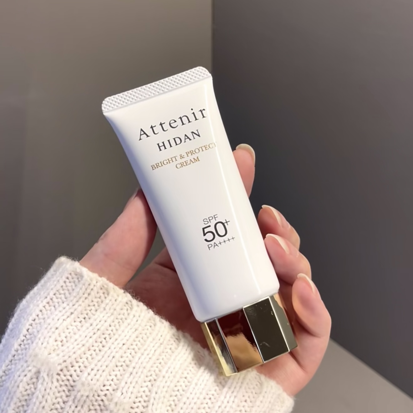 乐妆洋品店 日本艾天然防晒隔离霜40g保湿润色提亮孕期敏感妆前乳