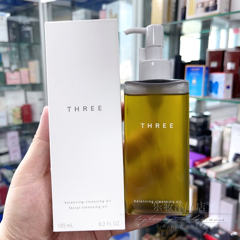 24年新版日本小三卸妆油温和深层清洁脸部平衡洁肤油纯植物185ml