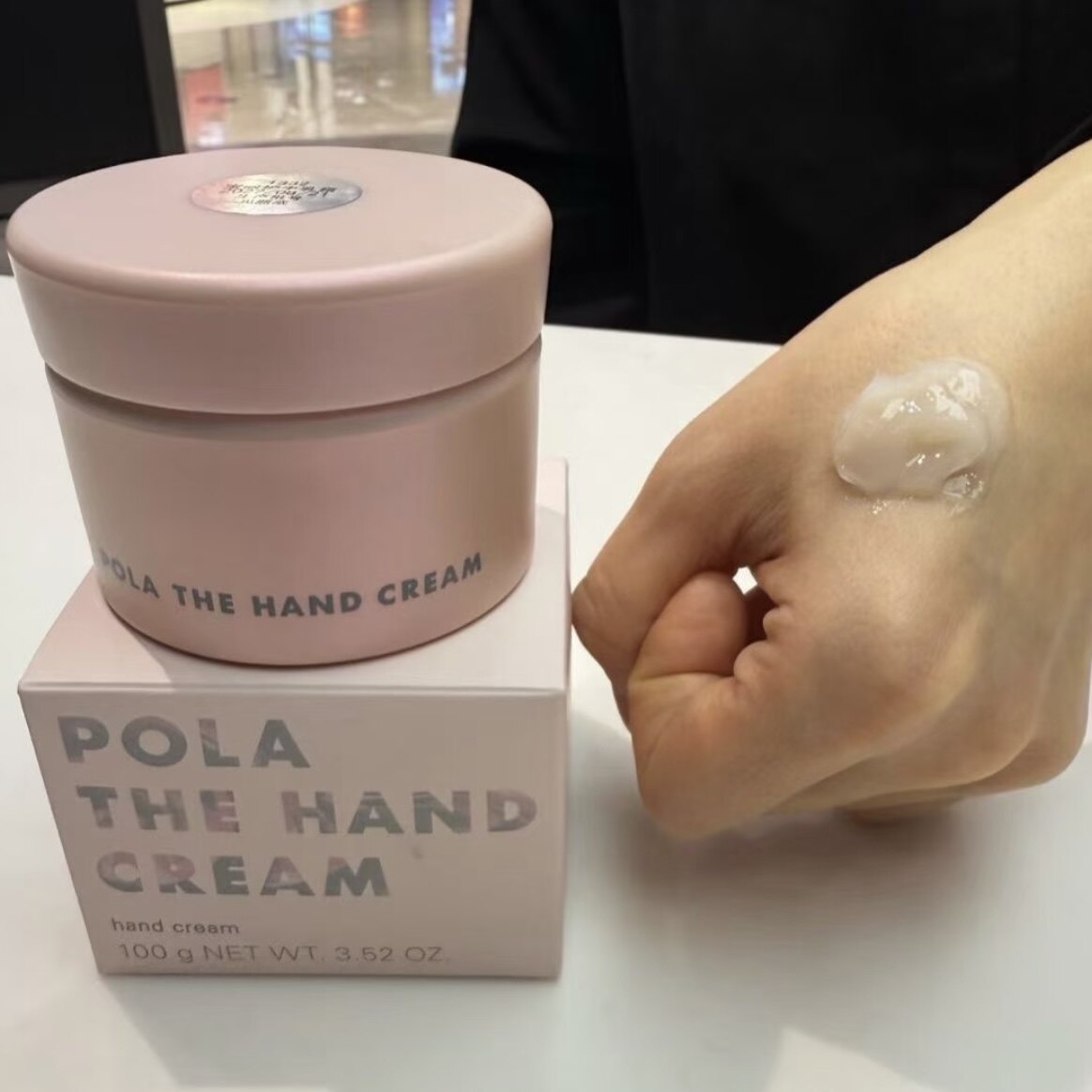 乐妆 POLA 宝丽限定樱花粉超保湿护手霜100g手膜滋润保湿淡化手纹