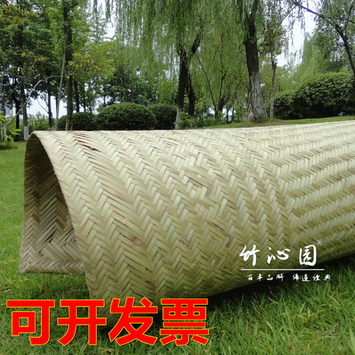 装修席子邓家竹制品装修特级