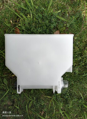 雀巢DR408B咖啡机粉盒A850咖啡机料盒850V2咖啡机料盒包邮