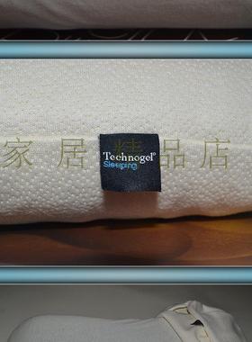 Technogel凝胶枕头护颈型舒压型新老款通用枕套U型枕午睡开车飞机