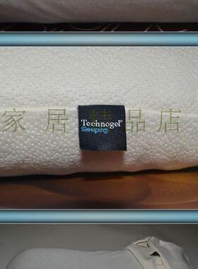 technogel凝胶通用旅行枕