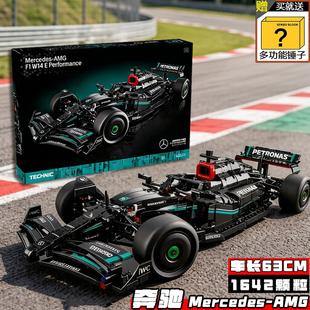 2025新款 玩具男 适用乐高梅赛德斯奔驰F1积木遥控赛车成人大型拼装