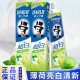 原黑人好来超白青柠薄荷牙膏柠檬水果味清新口气亮白牙齿家庭装