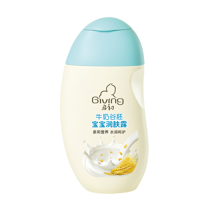 Æô³õÅ£Ä̹ÈÅßÇ׺ÍË®È󱦱¦ÉíÌåÈé¶ùͯ×ÌÈóÃæËªÓ¤¶ùÈó·ô¶155ml