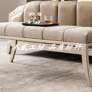 凳可定制长条凳时尚 矮椅 现代轻奢实木布艺真皮床尾凳入门换鞋 美式