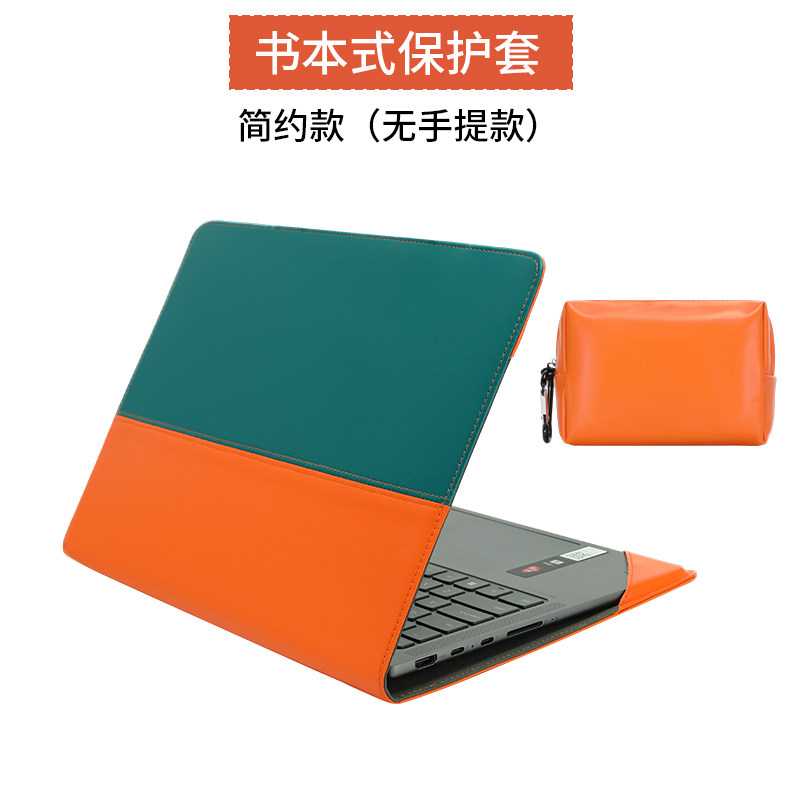 贺美诗ThinkBook16+笔记本包